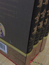 智囊全集 馮夢(mèng)龍 中華線裝書(shū)局 文白對(duì)照原文白話譯文注釋大全集 4冊(cè) 國(guó)學(xué)藏書(shū)套裝謀略書(shū)籍書(shū) 青少年 曬單實(shí)拍圖