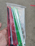 可松式尼龍扎帶活扣拆卸重復使用彩色塑料捆綁黑白色大號強力卡扣 混裝8*400mm【100條/包】 曬單實(shí)拍圖
