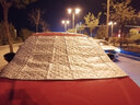 汽車(chē)前擋風(fēng)玻璃防雪罩前檔遮陽(yáng)擋簾磁吸車(chē)用遮雪擋防霜防凍布神器 銀色【5顆磁鐵升級款大號】適用SUV越野大型車(chē) 風(fēng)神AX4 AX5東風(fēng)風(fēng)光S560景逸x5菱智M3 曬單實(shí)拍圖