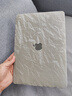 帝伊工坊新款創(chuàng  )意個(gè)性蘋(píng)果電腦保護套適用于macbook保護殼macbook16筆記本air15 pro14外殼13保護套M4/M5 銀河灰 2022-25款Air13(M2/M3/M4) 曬單實(shí)拍圖