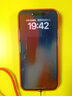 魔巖適用蘋(píng)果16手機(jī)殼蘋(píng)果16ProMax新款玻璃iPhone15Pro全包防摔14ProMax保護(hù)套高級(jí)感16可愛(ài)毛絨兔女 【中國(guó)紅-可愛(ài)兔】液態(tài)玻璃+加購(gòu)贈(zèng)硅膠掛繩 蘋(píng)果14 Promax 曬單實(shí)拍圖