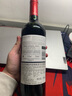 伊拉蘇智利原瓶進(jìn)口紅酒 伊拉蘇窖藏赤霞珠梅洛干紅葡萄酒 750ML 單支 單支裝750mL 曬單實(shí)拍圖