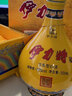 伊力特【新疆特產(chǎn)】白酒整箱純糧食酒新疆特產(chǎn)高端禮盒商務(wù)宴請送禮 50度 500mL 2瓶 玖伍至尊 曬單實拍圖