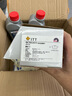 噶爾法（GALFER）ITT 后剎車(chē)片適用陶瓷原裝原廠(chǎng) GC501699 后輪4片 一汽大眾 途昂 16款至今 曬單實(shí)拍圖