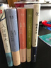 汪曾祺書信集 曬單實拍圖