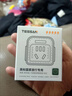TESSAN霆圣英標(biāo)轉(zhuǎn)換插頭/旅行轉(zhuǎn)換器/香港轉(zhuǎn)換插頭/英標(biāo)地區(qū)適用（英國 新加坡 馬來西亞等） 【爆款-象牙白】英轉(zhuǎn)國-同充兩臺設(shè)備 曬單實拍圖