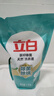 立白天然茶籽洗衣液12斤 除菌除螨抑菌 手洗機(jī)洗祛味去漬含補(bǔ)充裝 曬單實(shí)拍圖