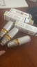 led燈泡超亮玉米燈e27螺口220V家用節能三色變光燈泡e14 16瓦-無(wú)頻閃[10只特惠裝] 三色變光-E14小螺口 曬單實(shí)拍圖