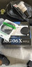 雅馬哈 YAMAHA MG10 MG12XU MG16調音臺多路控制帶效果器演出婚慶會(huì )議 MG06X 調音臺6路（帶效果） 曬單實(shí)拍圖
