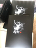畫(huà)材酷4K畫(huà)冊(cè)海報(bào)收納袋4K繪畫(huà)作品集畫(huà)袋圖畫(huà)a3畫(huà)夾8K開(kāi)文件夾兒童獎(jiǎng)狀美術(shù)收集素描畫(huà)畫(huà)收藏夾整理 4開(kāi)/A2黑色文件夾30頁(yè) 本 曬單實(shí)拍圖