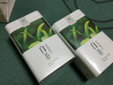 茗山生態(tài)茶  茶葉綠茶 明前新茶 白茶綠茶  嫩芽 共300g茶葉雙罐裝  曬單實(shí)拍圖
