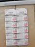 芯樂購 AG9/LR936/194紐扣電池SR936/394A/LR45石英手表溫度計(jì)遙控器通用 AG9/LR936（20粒） 曬單實(shí)拍圖