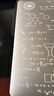 SkinAT筆記本保護(hù)膜 MacBook 創(chuàng)意貼膜 蘋(píng)果筆記本外殼貼紙 Mac電腦 配件3M材料 公式(白) Pro 13 (A1989) 曬單實(shí)拍圖