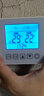 果田（guotian）包安裝 75℃高溫機 恒溫智能WIFI遠程 空氣源熱泵空氣能熱水器家用 260升【75°C高溫機】【W(wǎng)IFI遠程】 曬單實拍圖