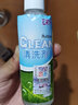729乒乓套膠專用清潔劑100ml 乒乓球拍膠皮增粘清洗劑保護(hù)液清洗液 如圖 曬單實(shí)拍圖
