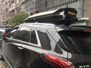 韋帕（WEIPA） 車(chē)頂行李箱 沃爾沃XC60 汽車(chē)SUV越野車(chē)載大容量旅行箱行李架超薄 【清風(fēng)2代Plus198】520L車(chē)頂行李箱 路虎攬勝 極光 發(fā)現運動(dòng) 捷豹 曬單實(shí)拍圖