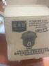 YRYE陶瓷電燉鍋全自動(dòng)熬煮粥鍋煮粥神器寶寶煲湯鍋砂鍋家用迷你小燉盅 B自動(dòng)保溫(1-2人)玻璃蓋 1.5L 曬單實(shí)拍圖