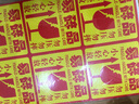 Congce 易碎品標簽貼 不干膠箱貼紙 物流快遞發(fā)貨警告標貼嚴禁倒置小心輕放勿壓勿摔標簽 可定制 C款10*10CM  500貼/包 曬單實(shí)拍圖