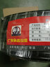 JYS 國標(biāo)3C電線電纜RVV3*1.5平方護(hù)套軟線阻燃純銅3芯多股延長電源線 黑色 100米 曬單實拍圖