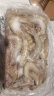沃鲜汇 虾 国产青岛大虾 白虾生鲜 虾类 海鲜水产 60/70规格 11-13厘米 水冻款(净虾重3斤) 实拍图