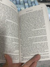 白鯨 Moby-Dick (Signet Classics) 赫爾曼 麥爾維爾 進(jìn)口英文原版書籍 世界經(jīng)典名著小說 莫比迪克 Her 世界名著 曬單實(shí)拍圖