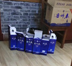 密州密州 密州春盛典 52度濃香型 六瓶有禮袋 諸城特產(chǎn) 淺黃色 整箱裝 曬單實(shí)拍圖