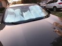 明昉汽車遮陽(yáng)擋前擋風(fēng)玻璃車內(nèi)防曬隔熱車用遮陽(yáng)板汽車遮陽(yáng)簾側(cè)窗簾 新型鐳射款大號(hào)140x70cm【SUV、三廂車適用 曬單實(shí)拍圖