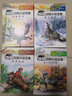 西頓動物小說全集·野豬泡泡暑期閱讀暑假自主閱讀課外讀物書 曬單實(shí)拍圖