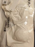 北極絨兔耳朵內衣女夏季薄款無(wú)痕大胸顯小聚攏防下垂收副乳無(wú)鋼圈文胸罩 香檳色 （推） XL 【120-130斤 80ABCD】 曬單實(shí)拍圖