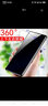 閃森 適用華為mate50鋼化膜Mate60防窺膜360度四面防偷看魅特50E直屏保護膜隱私貼膜全屏MT30手機膜 Mate50/50E【左右上下四面 防窺】 曬單實(shí)拍圖