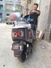 臺鈴電動(dòng)車(chē)72V長(cháng)續航石墨烯電池電動(dòng)摩托車(chē)大功率時(shí)尚男女電摩電瓶車(chē) 銀河灰/72V23A石墨烯/1200W電機 曬單實(shí)拍圖