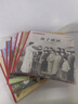 童心向黨·百年輝煌：孩子劇團(tuán)/兒童視角、國(guó)家敘事、現(xiàn)代表達(dá) 曬單實(shí)拍圖
