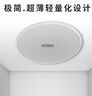 紐曼（Newmine）ND-11D 定阻吸頂喇叭天花音響 吊頂背景音樂(lè )嵌入式商場(chǎng)店鋪公共廣播音箱 5英寸 曬單實(shí)拍圖