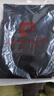 皮爾卡丹（pierre cardin）休閑褲女夏季2024新款彈力直筒褲小個子中年媽褲九分薄款西裝褲 黑色【長褲/建議身高158以上】 31/3XL 【125/135斤】 曬單實拍圖