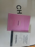 香奈兒（Chanel）邂逅香水淡香濃香持久柔情coco小姐女士 情人節禮物送女友 粉色邂逅EDT 50ml 曬單實(shí)拍圖