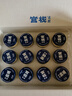 官棧養膚0蔗糖金蝶即食花膠63g*24魚(yú)膠原蛋白月餐孕產(chǎn)婦營(yíng)養滋補品 曬單實(shí)拍圖