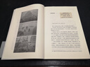 正版老書(shū)九成新 退步集+退步集續(xù)編 陳丹青作品 全2冊(cè)  版珍藏 曬單實(shí)拍圖