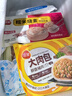 三全中式早餐春卷油條燒麥系列南瓜餅芝麻球速凍半成品[199-100專區(qū)] 小胖子油條400g 曬單實(shí)拍圖