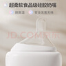 HEGEN海格恩奶瓶套裝新生兒PPSU150ml+240ml+儲存蓋*2白色小禮盒0-6月 曬單實(shí)拍圖