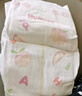 好奇（Huggies）鉑金裝小桃褲紙尿褲XL96片(12-17kg)加大號尿不濕透【消暑散熱】 曬單實(shí)拍圖