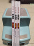 【抖音同款】全6冊(cè)山海經(jīng)國(guó)學(xué)小香書(shū)寫給孩子的山海經(jīng)圖文并茂名家手繪古插畫(huà)版上古神話故事傳說(shuō)百科兒童文學(xué)書(shū)籍 全6冊(cè)山海經(jīng)國(guó)學(xué)小香書(shū) 曬單實(shí)拍圖