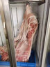 康美盛世商用掛肉柜保鮮柜鮮肉冷凍柜豬羊牛肉柜子冷藏立式排酸柜展示柜冷凍柜冷鮮肉排酸柜市商場(chǎng)市場(chǎng)肉攤 豪華型1.5米雙門(mén)雙杠（1.5*1.0*2.2米） 曬單實(shí)拍圖