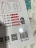 零基礎(chǔ)漫畫技法：避坑指南+入坑指南 曬單實(shí)拍圖