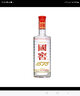 瀘州老窖濃香型白酒 52度 500mL 6瓶 國窖1573 經(jīng)典整箱裝（商務(wù)送禮） 曬單實(shí)拍圖