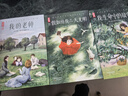 作家榜名著(zhù)：假如給我三天光明（海倫·凱勒成長(cháng)三部曲！扭轉逆境的勵志經(jīng)典！全新插圖導讀珍藏版！真正譯自美國原版！作家榜出品?。?曬單實(shí)拍圖