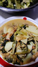 特產(chǎn)優(yōu)聯(lián)延吉干白菜 東北特產(chǎn)新貨干白菜干菜干貨脫水蔬菜農(nóng)家晾曬500g包 農(nóng)家自曬干白菜(一斤裝500g) 曬單實(shí)拍圖