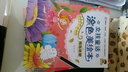 小小畢加索創(chuàng)意美術系列·女孩童話涂色美繪本：拇指姑娘 曬單實拍圖