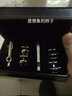 男士商務2套領帶夾袖扣套裝法式襯衫袖釘袖口釘西裝領帶別針夾針 A08袖扣領帶夾套裝(2套) 曬單實拍圖