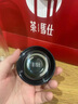 富光茶馬仕雙層玻璃杯茶杯男女商務(wù)加厚防燙車(chē)載泡茶水杯子定制 【平角鋼蓋+禮盒禮袋+杯刷 418ml 曬單實(shí)拍圖