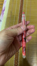百樂(lè )（PILOT）【教師節禮物】Juice果汁筆P500紅色中性筆教師節老師專(zhuān)用批改作業(yè)學(xué)生備課劃重點(diǎn)紅筆組合套裝 【一支頂4支】P500中性筆3支裝-0.5mm 曬單實(shí)拍圖